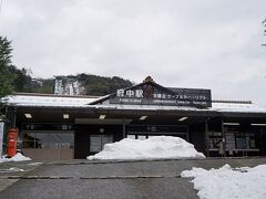 天橋立だけがツアーのスケジュールに記載されていますが、こんな由緒のある神社だとは来るまで知りませんでした。昨年12月の鹿児島と宮崎の旅でも霧島神宮と青島神社と鵜戸神宮の祀神が親と子と孫の3代に連なっていることも行ってから知ったことでした。ちゃんと勉強してから旅をしなければとつくづく思います。