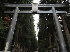 山中諏訪神社