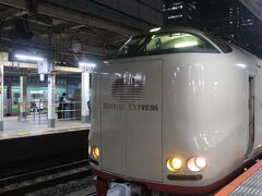 寝台列車は初めて。22:00東京駅発サンライズ瀬戸号で高松へ出発です。サンライズにはシャワールームもあります。