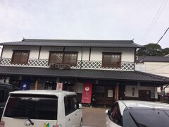 津山観光センターへ。ここでの買い物は後として、まずはあそこに行かないと。