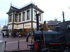 松山の道後温泉にやってきた
レトロ風な松山駅と坊ちゃん電車