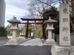 13:50
以前から気になっていた東郷神社にやってきました。
