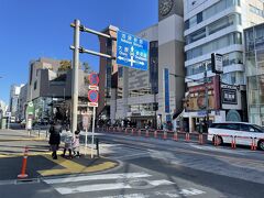 東京・明治神宮前〈原宿〉の写真。

明治通り沿いにいます。
