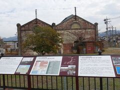 　遠賀川水源地ポンプ室は、世界遺産「旧官営八幡製鉄所」の４つの構成要素の１つ。