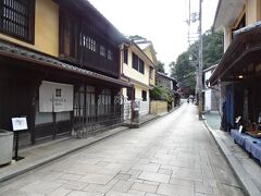 内子から離れ、大洲へ
伊予の小京都といわれるだけあって情緒がある町並み
整備されていて歩きやすい