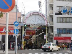 横浜橋通商店街
地元に密着した商店街