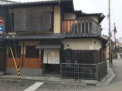 このまま帰るのはチョット・・・・祇園のカフェへ