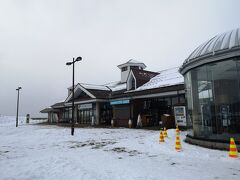 13：30。ひるがの高原SAでランチ休憩。