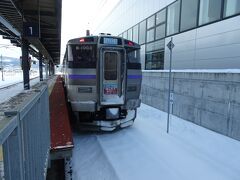 新函館北斗駅