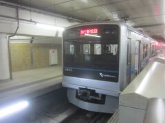 新宿から小田急線の08:10発の急行新松田行で出発