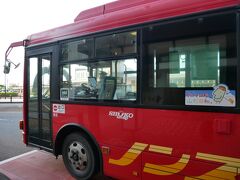 路線バス (庄内交通)