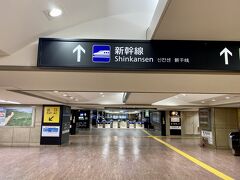 6:53福井ー8:23金沢

金沢駅に到着。
N700系はいない金沢駅で
N700系のピクトグラムを見学。

秋の頃は人が多かった金沢だけど人が減った。