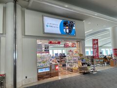 JAL PLAZA 那覇空港 22番ゲートショップ