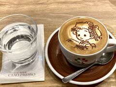 舞妓はんカプチーノ、さすが京都ですな。