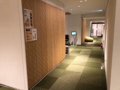 最近の貸会議室って、こんなにもリラックス空間なんですね～。
