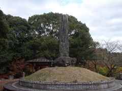 朝倉宮跡に行ってきました。