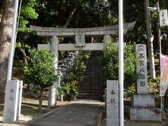磐瀬宮はどこにあったか、正確には分かっておりません。
上記「長岡歴史の会」によれば、現在の高宮八幡宮の近くではないか。
