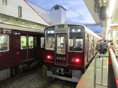 桂で阪急京都線に乗り換え、今回のプチ乗り鉄旅行はお開き。
帰宅後は日本シリーズ第３戦をテレビ観戦するも、オリックス・バファローズはあえなく敗戦・・・