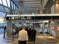 いつものように渋谷駅から東横線で横浜方面へ向かいます！