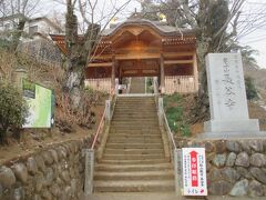 そして、飯山観音長谷寺に到着。