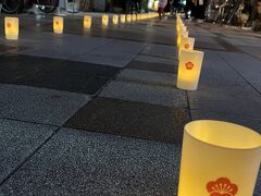 大阪天満宮の梅の神紋が灯されています。
