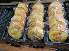 甘い系

この他「昼サンド」もありイートインも出来ます。
詳しくはHPでご確認を　https://www.tsuruyapan.jp/