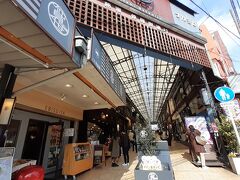 熱海駅前には二つの商店街があります
熱海駅前仲見世通り商店街