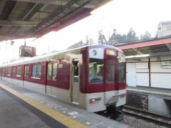 古市駅で南大阪線に乗換えて阿部野橋駅へ帰ります