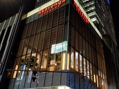 赤れんがテラス