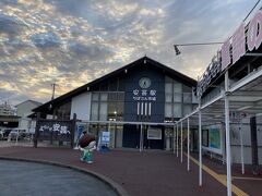 バスを安芸駅で降りて、ここからは土佐くろしお鉄道に乗り換えます。

安芸は広島にもあってややこしいですね・・・。