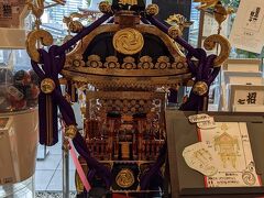 お神輿が文化センターに展示されています