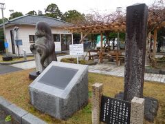 次に来たのは浮島の森。