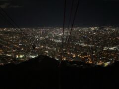 北海道の夜景を満喫して地上に戻る