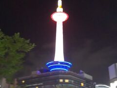 京都駅に集合。夏の蒸暑い夜でした