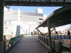 横須賀中央駅。