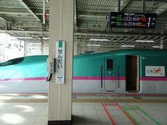 １３：２９　仙台駅にて下車します