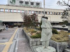 宇都宮駅前には餃子のオブジェ、餃子の町ですね