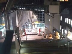 出発ま京都駅を探索