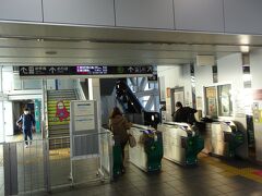 西新井大師西駅改札口