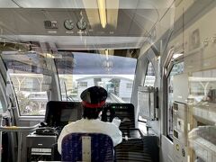 16：56　旭橋駅着

タクシーが捕まらずホテルまで歩く

以下次号