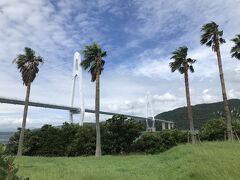 のどかでスケールがでかい橋

大島めっちゃいいところ