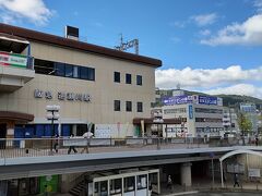 ●阪急/逆瀬川駅

駅に戻って来ました。
あ～何だか今日は綺麗な秋空だな…なんて思いながら、今からコスモスを探しに行こうと思います。