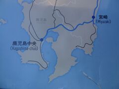 宮崎→鹿児島、125.9km/1時間57分の鉄旅となります。