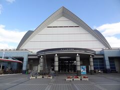 いおワールドかごしま水族館