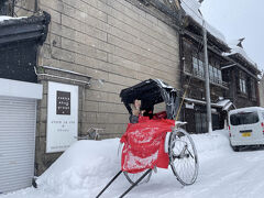 人力車 えびす屋 (小樽店)