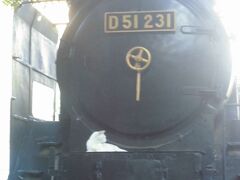 科学博物館には蒸気機関車D51231が置いてありました。