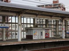 ひかり博多行きに乗り、３０分位で新下関駅に着きました。