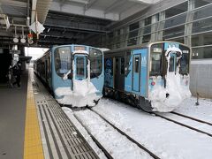 青い森鉄道