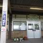 北海道フリーパスで恵比島駅、北一已駅観光