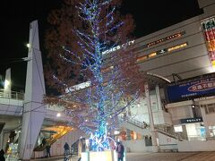 横須賀中央駅に到着。
「ヨコスカ満喫きっぷ」で、横須賀中央駅までの電車往復￥800、観音崎までのバス往復￥740、昼食￥980、美術館入館料￥1,100で合計￥3,620で、￥500程、ちょっとお得になりました。

今回は、横須賀中央～観音崎～汐入・三笠を観光しました。主に、観音崎のビーチ、横須賀美術館を楽しみました。観光崎の海はとても澄んでいてキレイな景色でした。